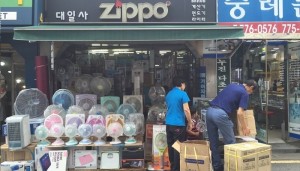 магазин в Южной Корее