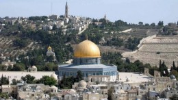 Храмовая гора в Старом городе Иерусалима