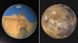Художественная концепция раннего Марса