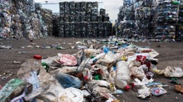 Свалка пластиковых отходов